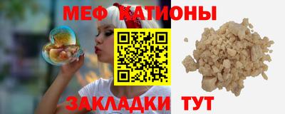 mdpv Партизанск