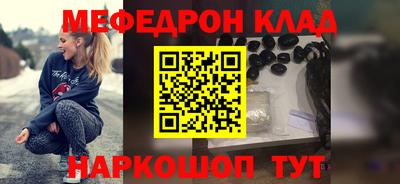 герыч Нягань