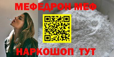 СК Обь
