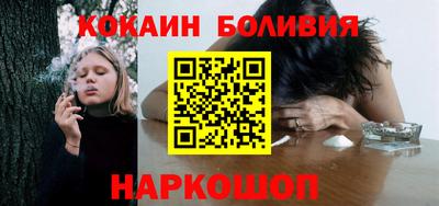 СК Обь