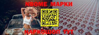спиды Обнинск