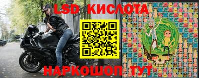 герыч Нягань