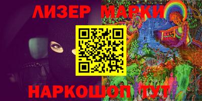 герыч Нягань