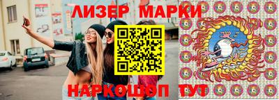 герыч Нягань