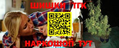 кокаин Первоуральск