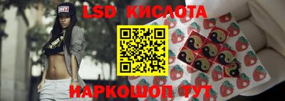 спиды Обнинск