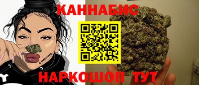 герыч Нягань