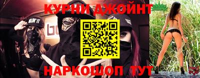 герыч Нягань