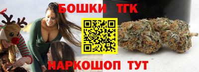 кокаин Первоуральск