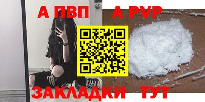 герыч Нягань