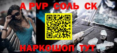 герыч Нягань