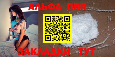 СК Обь