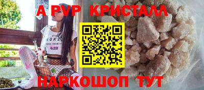 герыч Нягань
