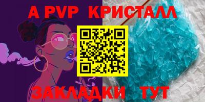 герыч Нягань