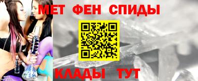 СК Обь