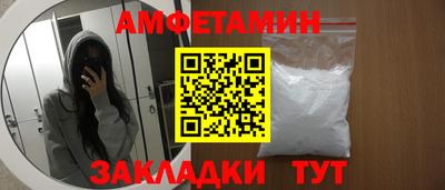 mdpv Партизанск