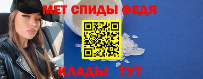 герыч Нягань