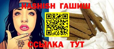 герыч Нягань