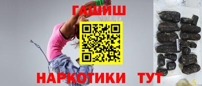 СК Обь