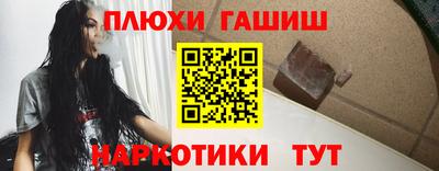 СК Обь