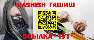 кокаин Первоуральск