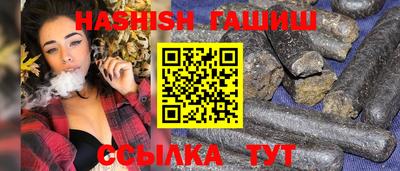 спиды Обнинск