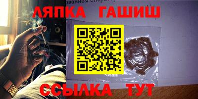 СК Обь