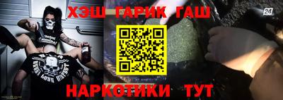 спиды Обнинск