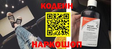 MDMA Пенза