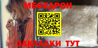 СК Обь